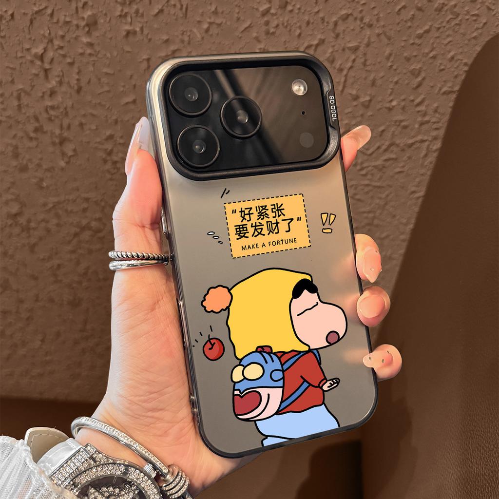 Fa Cai Xiaoxin Colored Silver Case Is Suitable for Apple 17pro Mobile Phone Case 15promax Men's 16E Cartoon 1413.