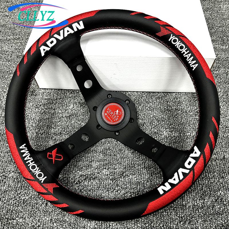 12.5inch 13inch 320mm VERTEX x ADVAN YOHOHAMA Leather Racing Steering Wheel Embroidery JDM Car Accessories Red