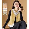 Meilan Ni New Chinese Style Padded Jacquard Vest