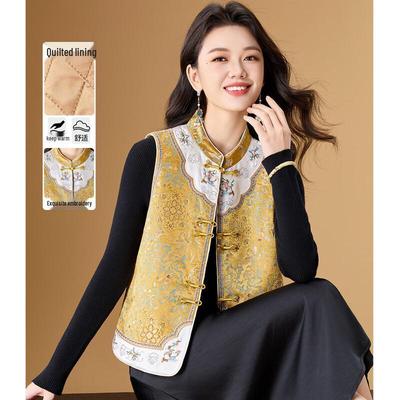 Meilan Ni New Chinese Style Padded Jacquard Vest
