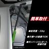 CARMATE INNO BU802 Hiace Regius Ace 200 Series Standard Body / Standard Roof Stopper Backdoor Stopper 15 Red