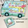 Quiet Book DIY Sanrio Cut Free Kuromi Melody Toy Book Homemade Full Set Cut Free Quiet Book