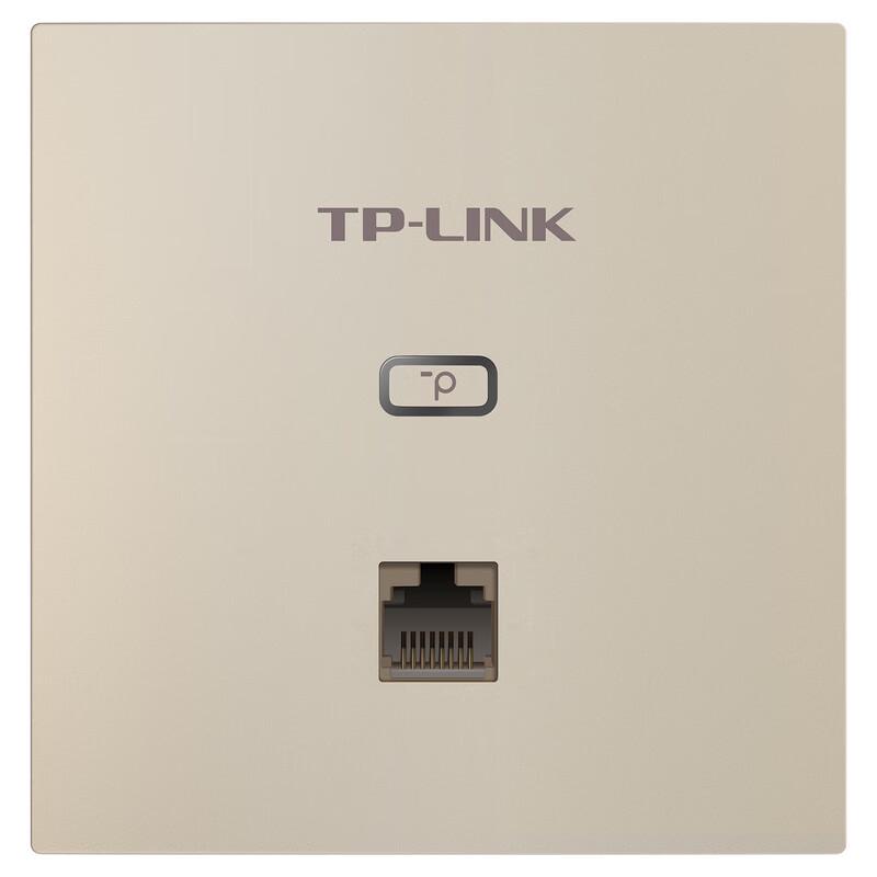TP-Link AX1500 WiFi 6 Dual-Band PoE Panel AP (CN version)