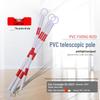 Pinzhde PQC-122 Reflective Telescopic Traffic Cone Connector Rod