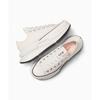 Converse Run Star Legacy CX Low Egret Unisex Sneakers Cream A11490C