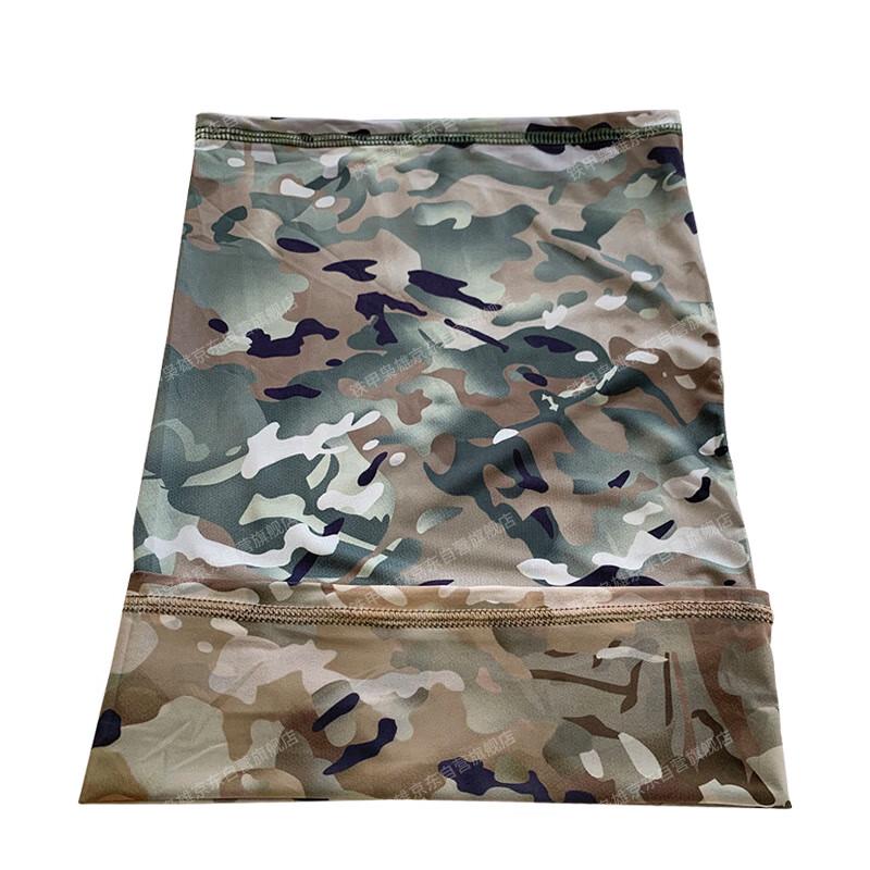 Armored Hero Ice Silk Camouflage Outdoor Face Mask & Neck Gaiter