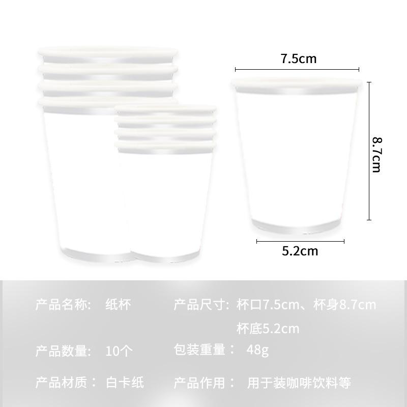 Hot Silver Disposable Tableware Set Paper Plate Paper Cup Paper Towel Aluminum Film Tablecloth Party Decoration Supplies