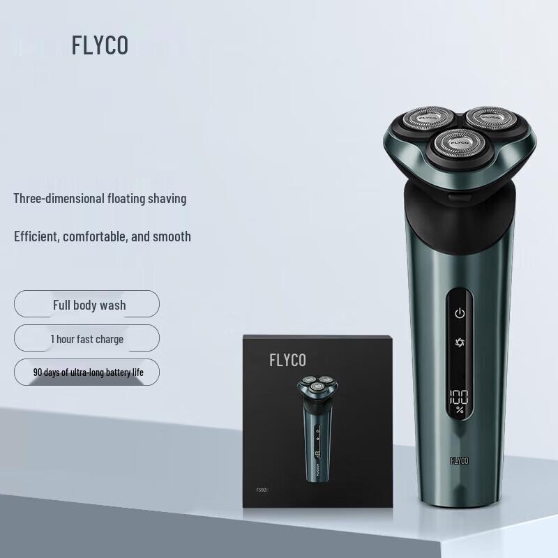 

Flyco Smart Electric Shaver FS928