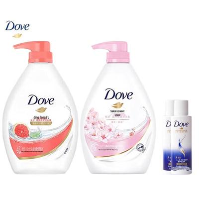 Body Wash & Shampoo Gift Set