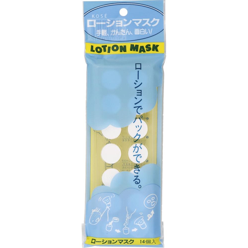 Kose Lotion Mask 14