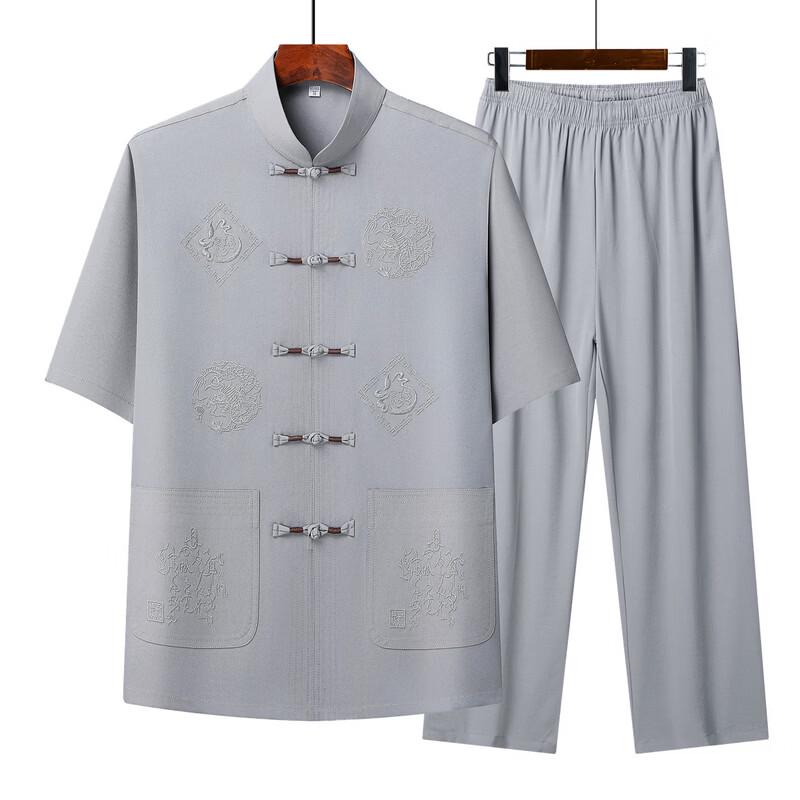 Men's Short Sleeve Chinese Tang Suit Set