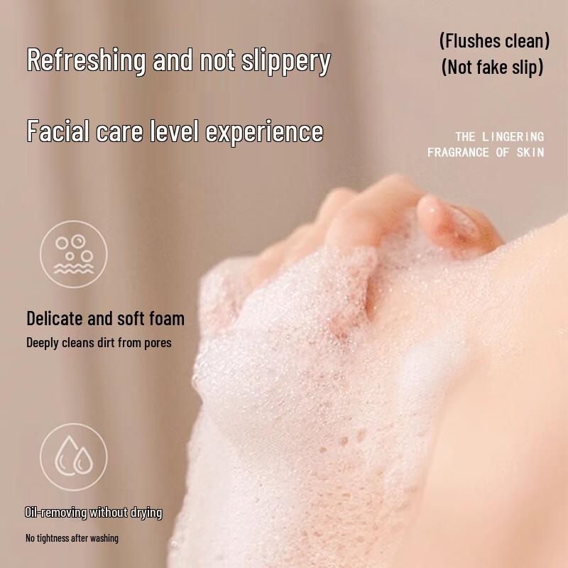 Mei Xiyuan Long-lasting Fragrance Flower Petal Body Wash