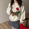 Crew neck atmosphere puppy sweater women's autumn and winter sweet cartoon pullover red gentle wind knitted sweater outer wear