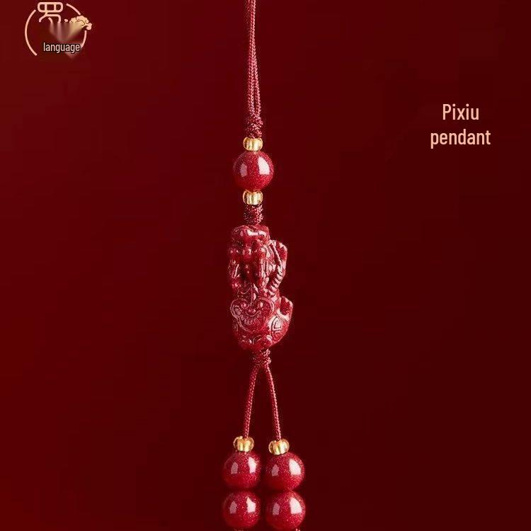

Pixiu Wealth and Treasure Cinnabar Phone Chain Keyring Pendant for Men and Women