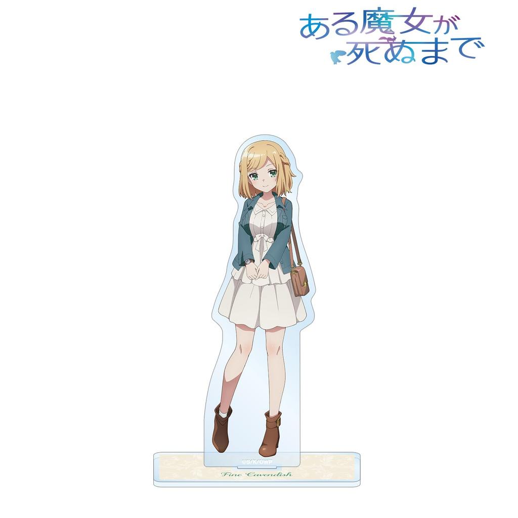 TV Anime a Witch Fine Cavendish Big Acrylic Stand "Until Dies"