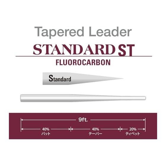 VARIVAS Tapered Leader Standard ST Fluoro 9ft