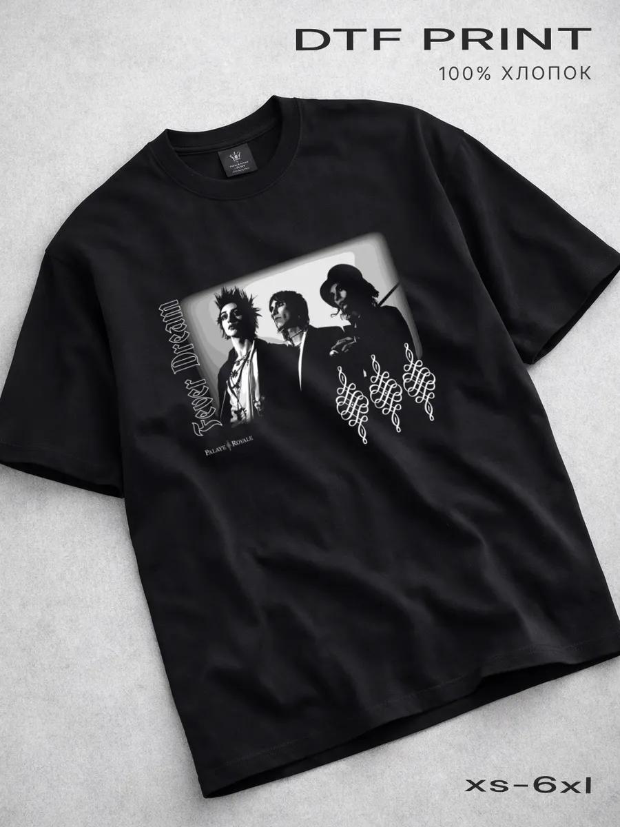 

Black t-shirt with meme Shut up until asked , cotton, humorous M