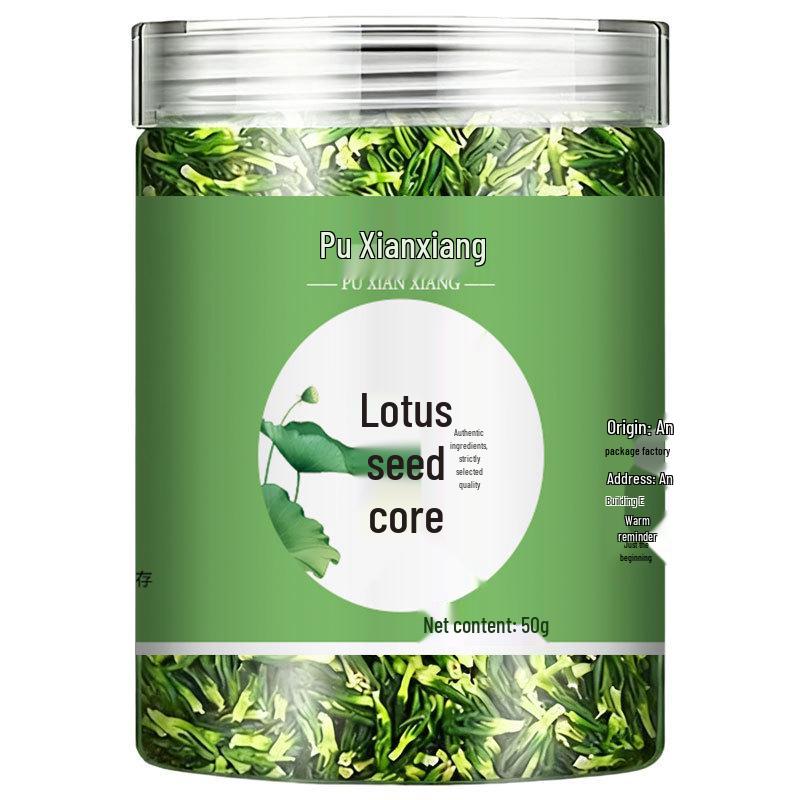 Premium Lotus Seed Heart Tea 50g Loose Leaf in Can - Special Grade Herbal Tea with Traditional Chinese Medicine Benefits