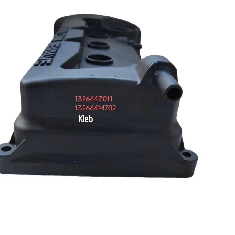 Nissan Sentra GXE/XE CA Valve Cover 13264-4Z011 (Replaces 13264-4M702)