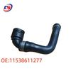 BMW Auxiliary Pump Water Hose for F20, F22, F30, G30, G38 Models