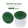 Universal Golf Hole Cup Cover