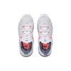 Under Armour Hovr Mega Mvmnt 3023594-104