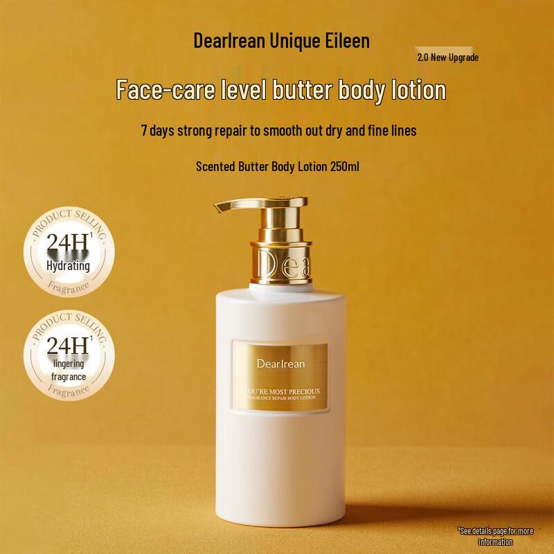 Dear Irean Fragrant Repairing Body Lotion