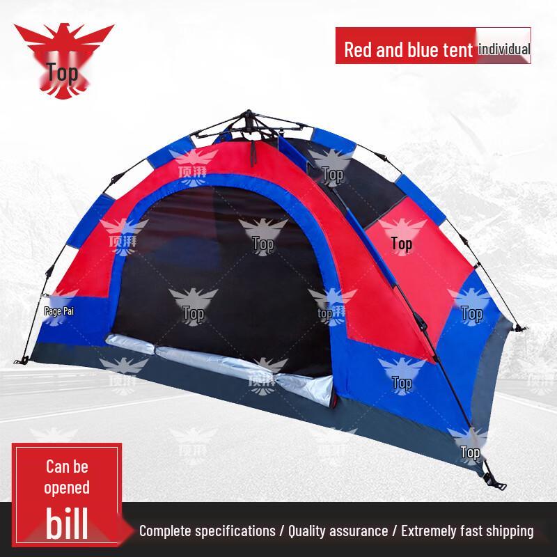 Dingpai Red & Blue Quick-Open Emergency Tent