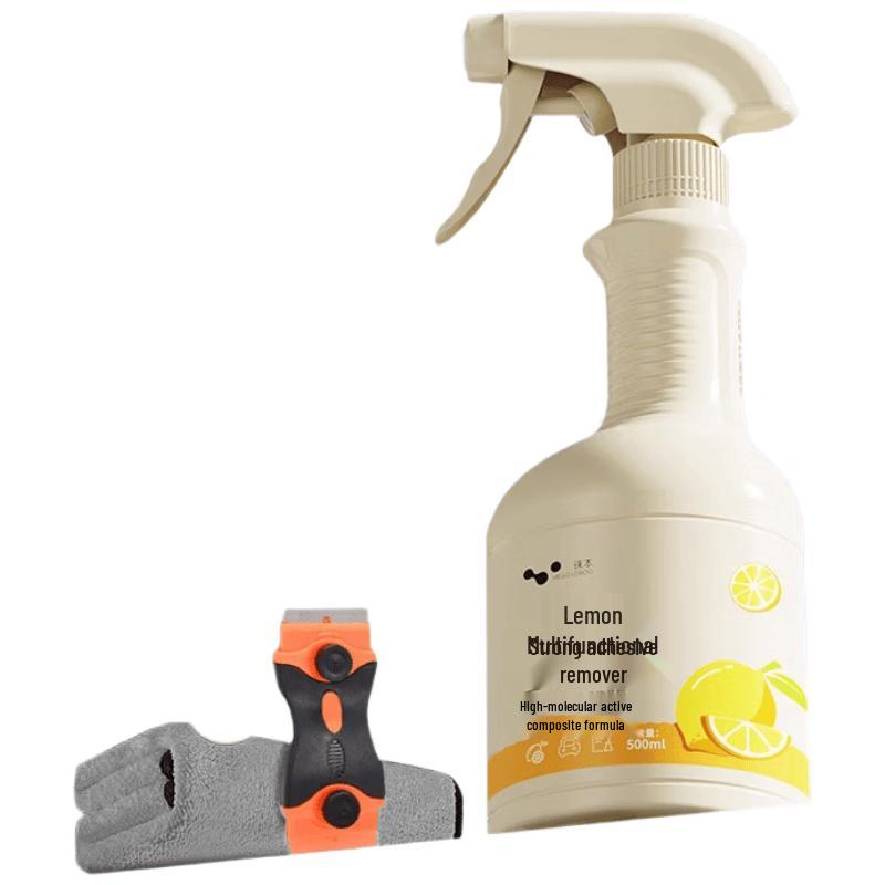 HELLOLEIBOO Multi-Purpose Adhesive & Residue Remover 500ml