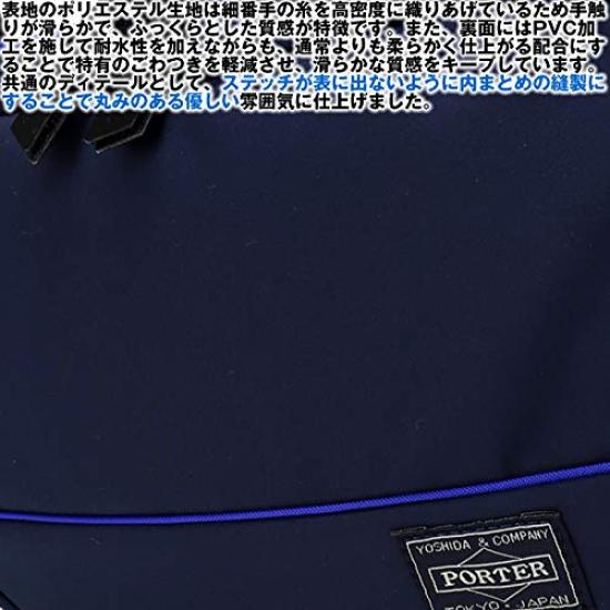 Yoshida Bag Girl Mousse Body Bag Waist Bag L Size Navy [Porter] 751-18181 (3. (50))