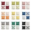 Throw Pillow Covers 18 X 18 Set Of 4, Geometry Outdoor Square Pillow Cushion Cases, Modern Decorative Pillow Covers For Couch Sofa Bedroom Car
