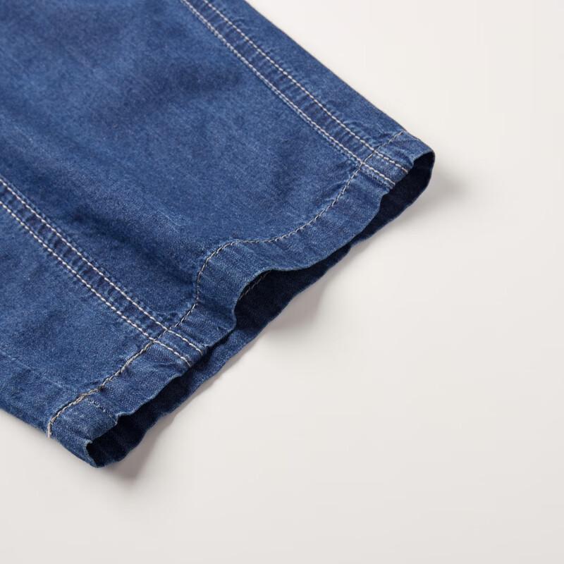 MQD Boys' Basic Pure Cotton Denim Jeans