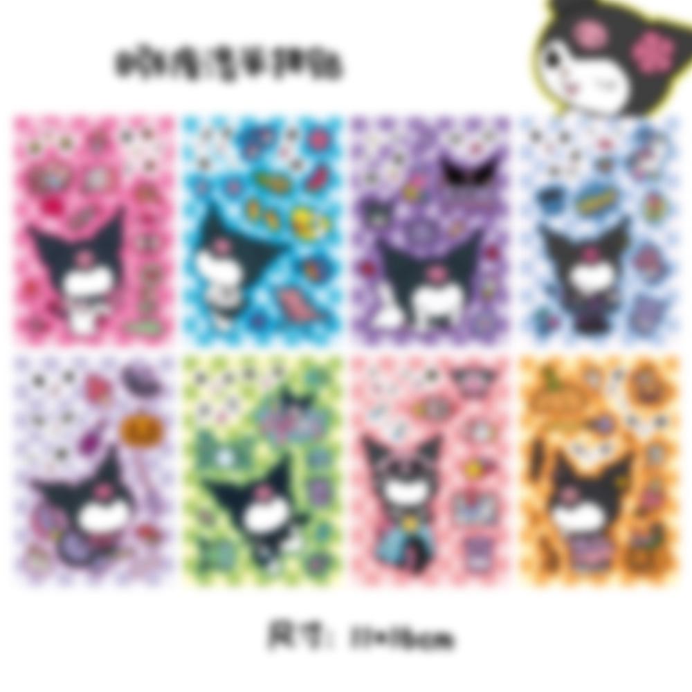 DIY Cute Animal Illustration Stickers for Phone Case - Thousand Layer Collection