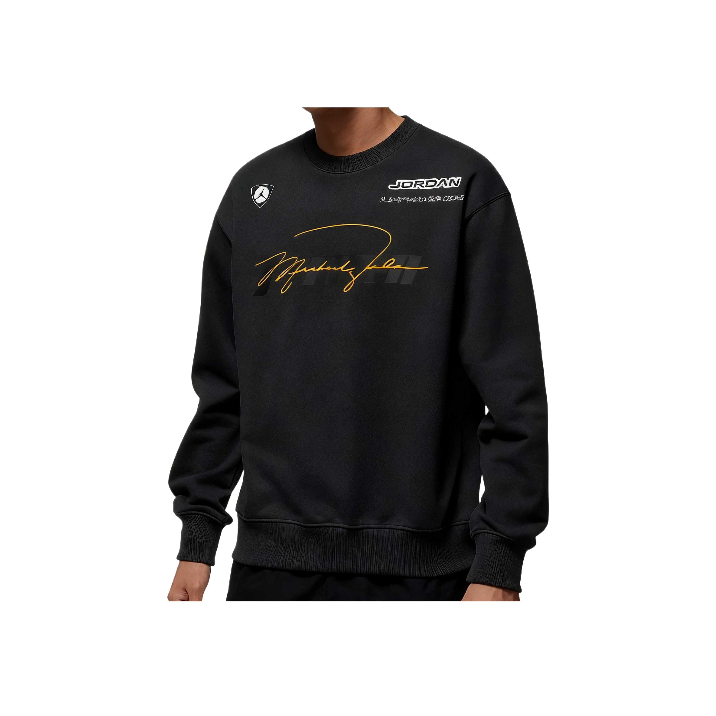 

Jordan Мужские топы IM9710045, удобная толстовка с длинным рукавом, приятная к коже S