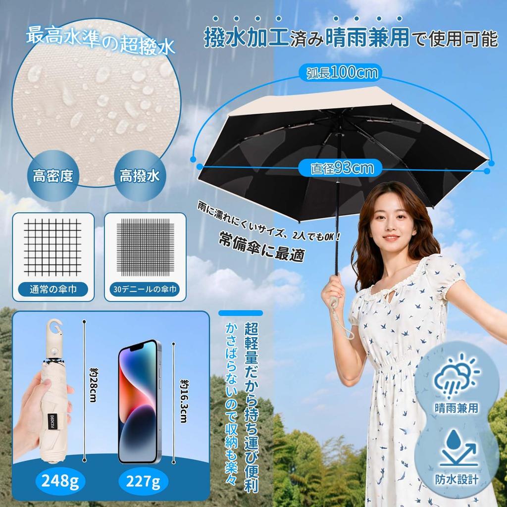 DSDCDJ Folds in 3 Sun UV Cut Light Complete Sun Heat Automatic Opening and 6 Folding UV Heatstroke Sunburn Water Suitable for Sunny and Rainy Comes