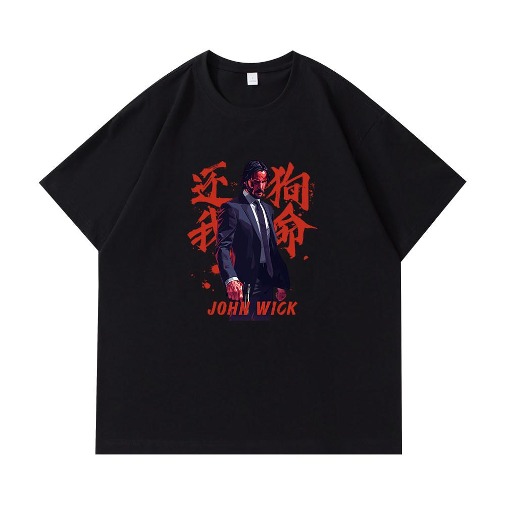 Fastpaced Pursuit 4 John Wick Keanu Reeves Pure Cotton T Shirt Unisexs Clothing and Womens Clothing 2026 Summer New TShirt