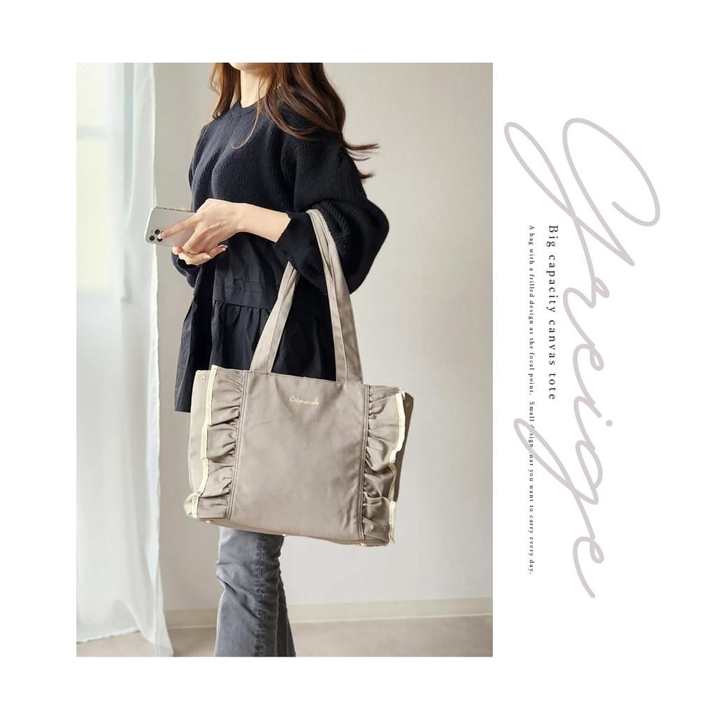 Gisele Große Tragetasche, Canvas, Großes Fassungsvermögen, Umhängetasche, Rüschen, Damen (Grau Beige)