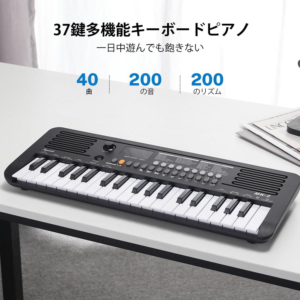 Mini klávesnice Piano Elektronická klávesnice 37 kláves 40 skladeb 200 not 200 rytmů Digitální piano s funkcí MIDI Přenosné elektronické piano xx