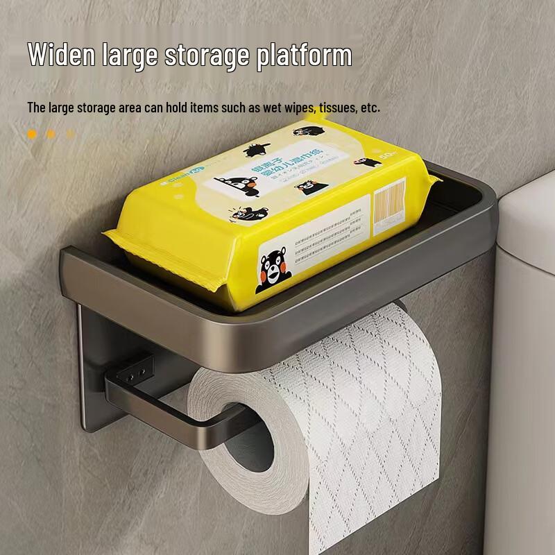 Punch-Free Aluminum Bathroom Tissue Box Holder