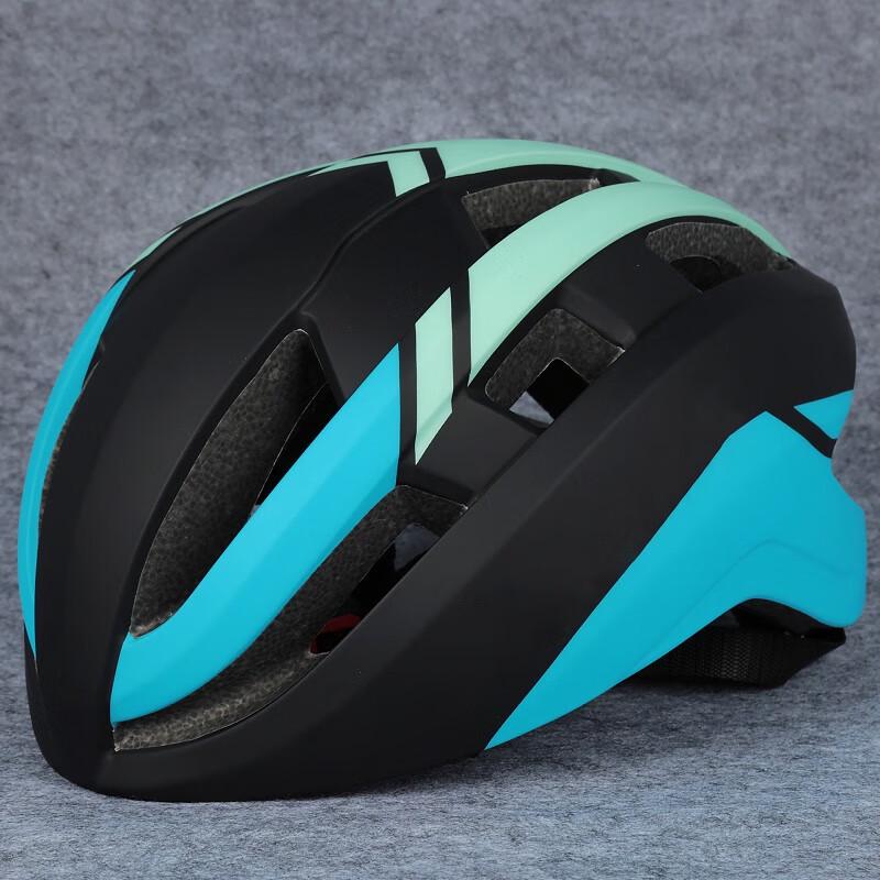 Lishi Unisex Aerodynamic Lightweight Cycling Helmet