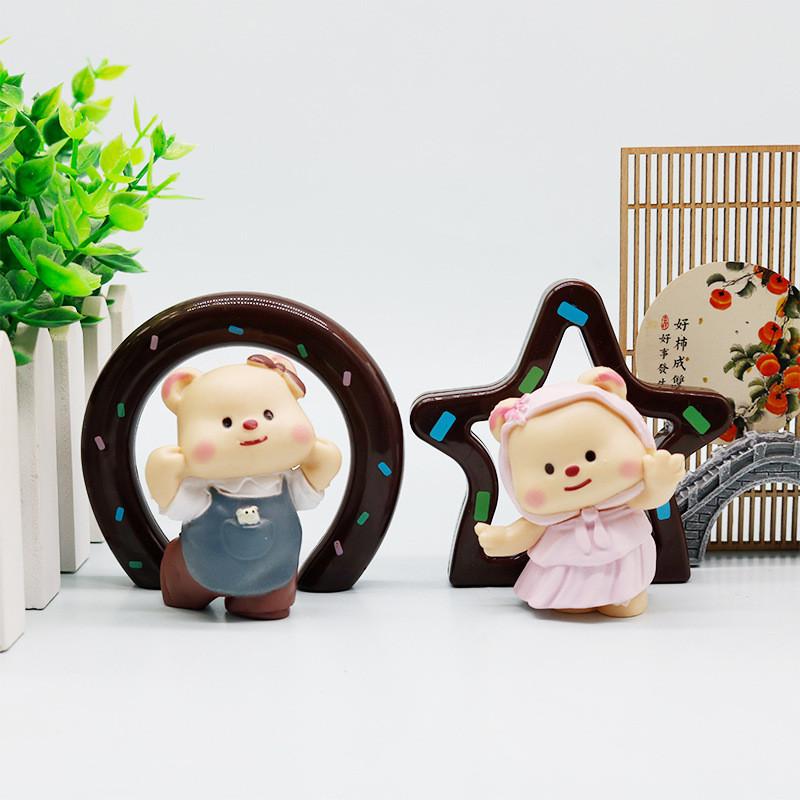Star Bear Butter Pvc Handheld Toys Model Set For Car And Home Office Decoration