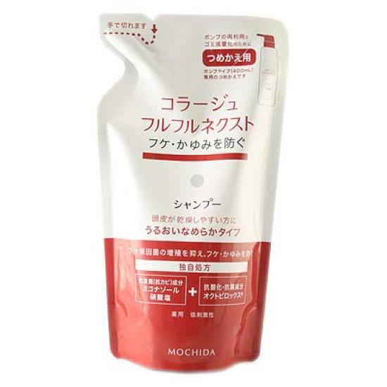 Collage Furufuru Next Shampoo and Smooth 280mL Refill (Moisturizing Type)