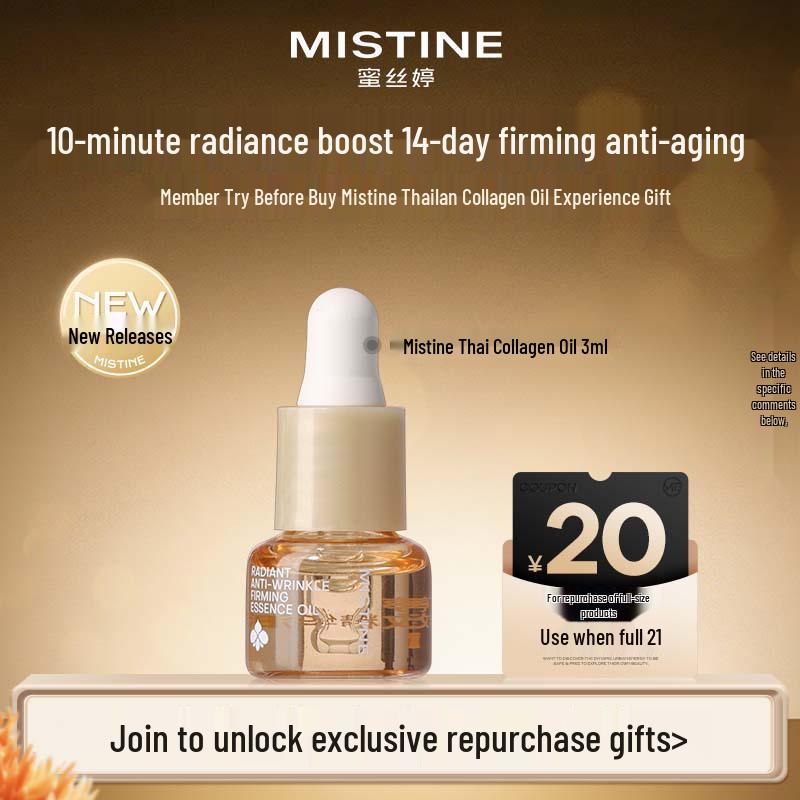 

Mistine Collagen Facial Essence Oil