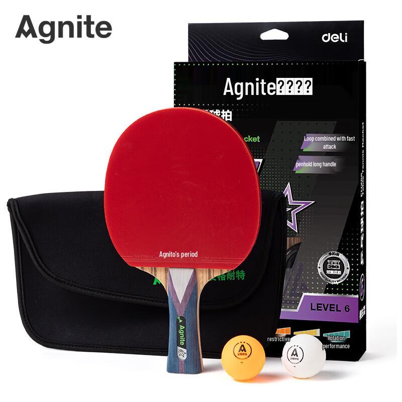Deli FH256 Six-Star Table Tennis Racket