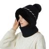 Plush 2in1 Scarf Hat Thicken Warm Balaclavas Hat Simple Winter Cap Mask Set  Female Male