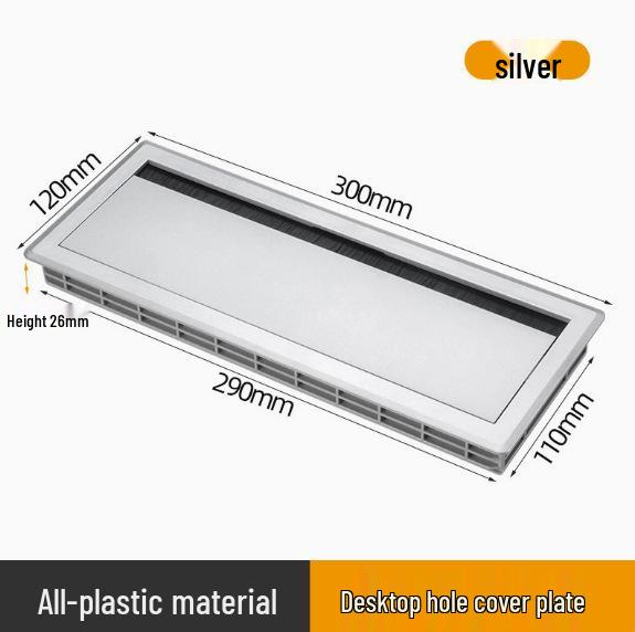 Dustproof Aluminum Cable Management Box: Flip-Top Desk Wire Cover Plate with Brush