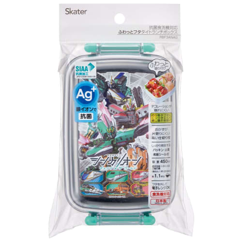 Skater Children's Bento Box, 1 Tier, 450ml, Dome Shape, Fluffy, Antibacterial, Kids Lunch, Made in Japan, Shinkalion World, Boys, RBF3ANAG