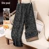 Women's Fleece-Lined Loose-Fit Casual Trousers