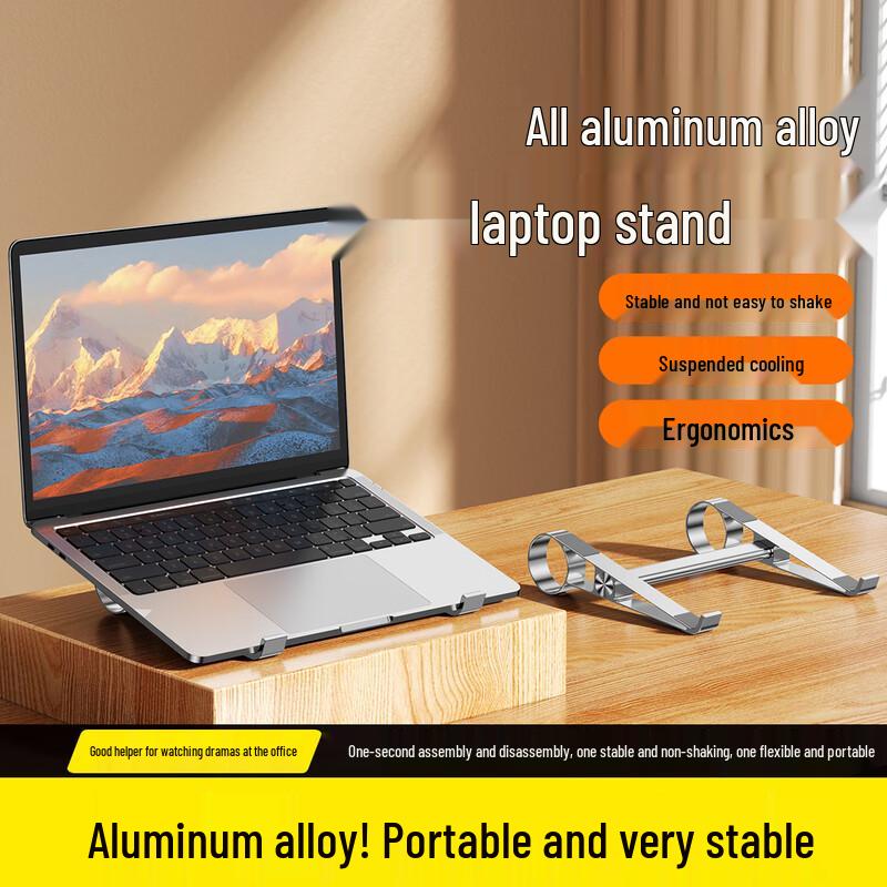 OLOEY Portable Laptop Cooling Stand