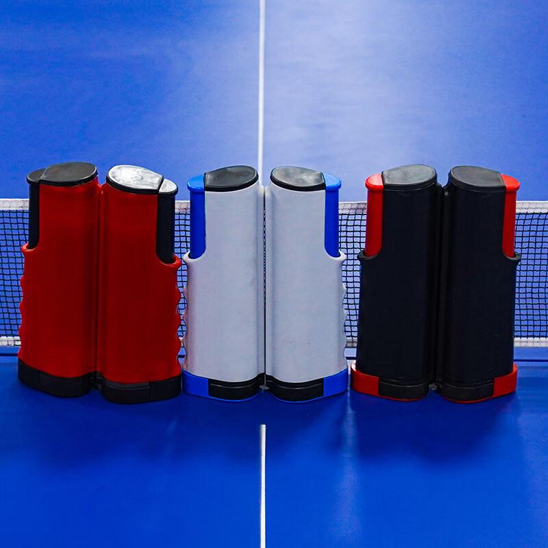 WEZHO Portable Retractable Table Tennis Net
